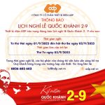 Lịch nghỉ lễ 209