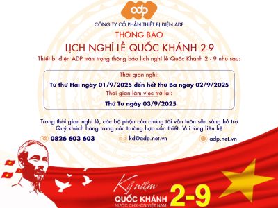 Lịch nghỉ lễ 209